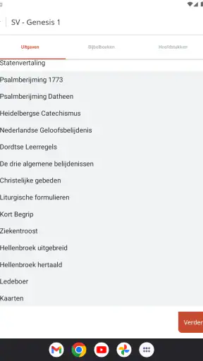 GBS Bijbel App