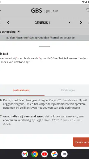 GBS Bijbel App