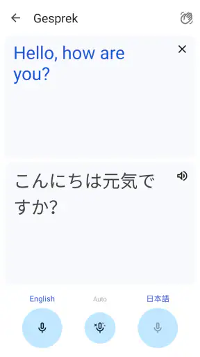 Google Translate