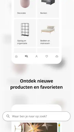 IKEA