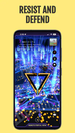 Ingress