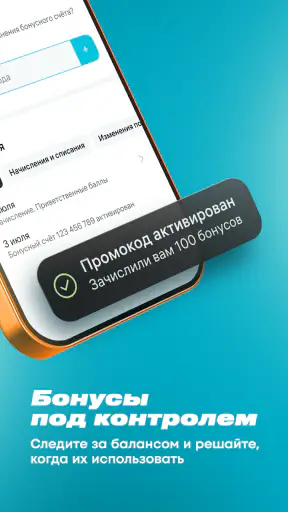 INVITRO — здоровье и анализы
