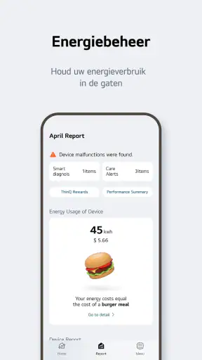 LG ThinQ