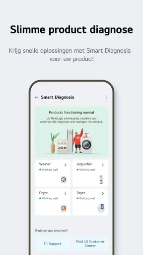 LG ThinQ