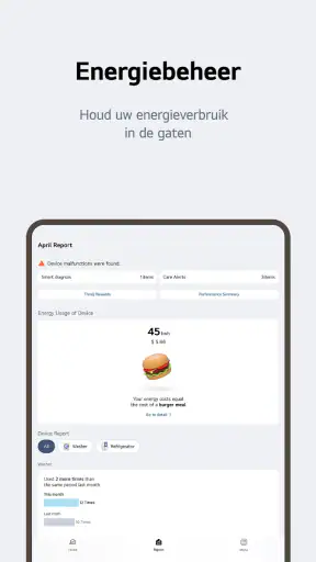 LG ThinQ