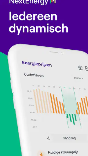 NextEnergy