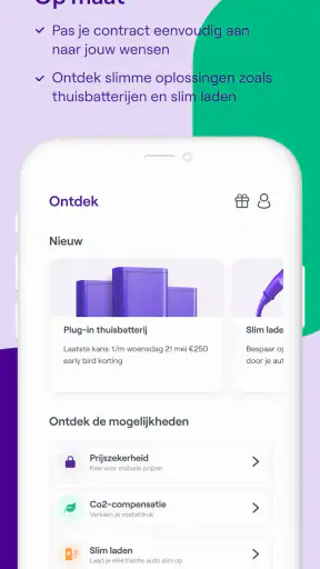 NextEnergy