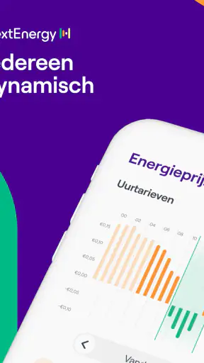NextEnergy