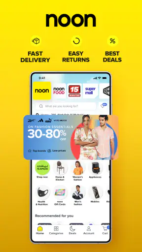 noon Online Shopping & Grocery