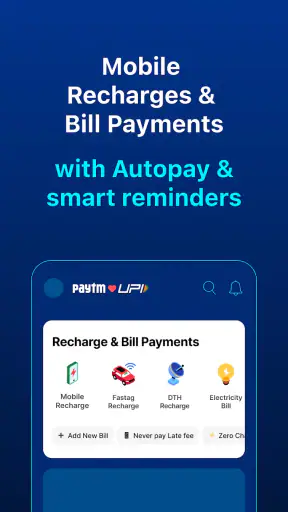 Paytm: Secure UPI Payments