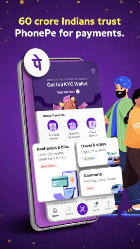 PhonePe UPI Payments, Loan App