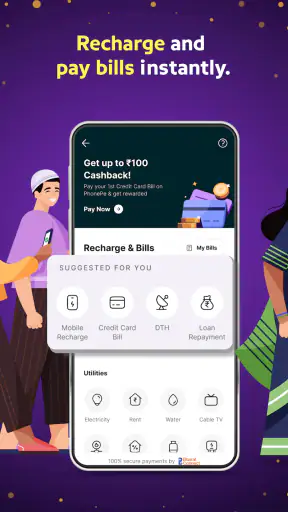 PhonePe UPI Payments, Loan App