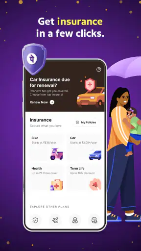 PhonePe UPI Payments, Loan App