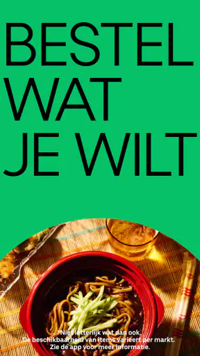 Uber Eats: Eten bestellen