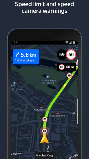 Yandex Navigator