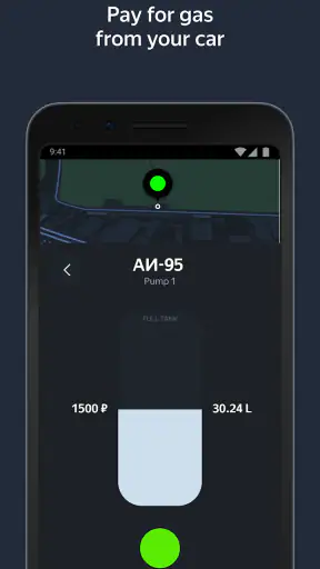 Yandex Navigator