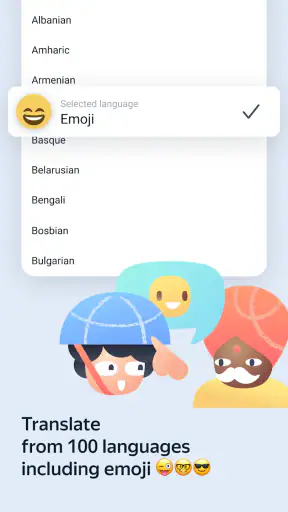 Yandex Translate