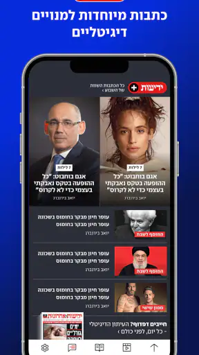 ynet