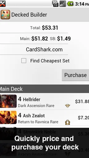 Decked Builder