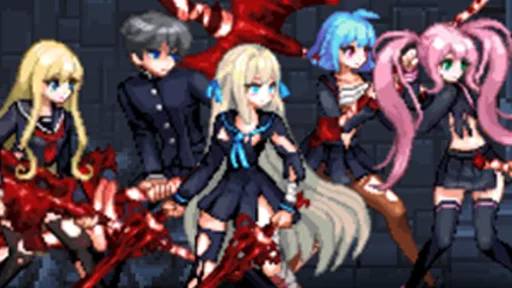 ダンジョンプリンセス : RPG