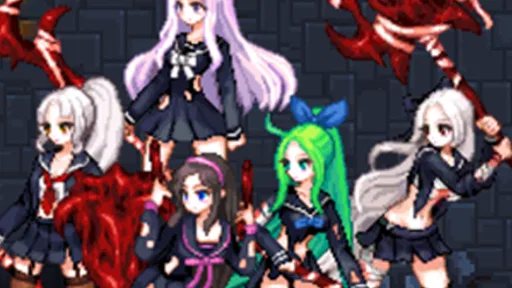 ダンジョンプリンセス : RPG