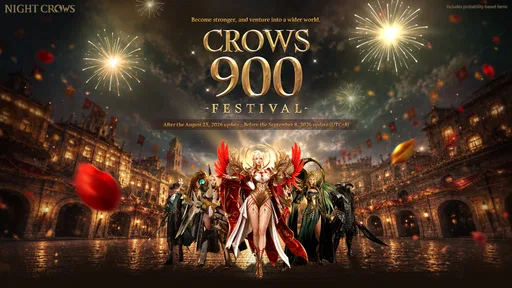 NIGHT CROWS