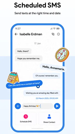 メッセージ SMS