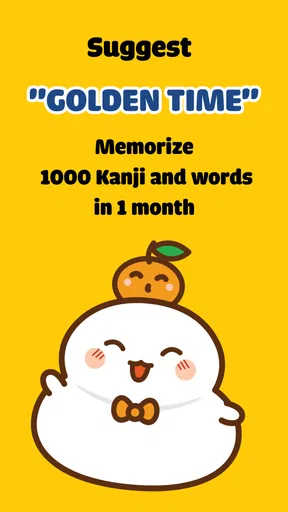 MochiKanji - Learn Japanese