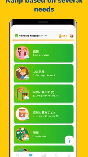 MochiKanji - Learn Japanese
