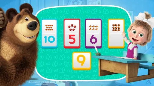Masha and the Bear Educational
