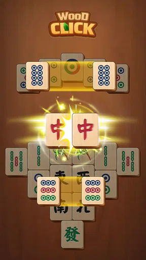 クリック Wood (Click Wood)