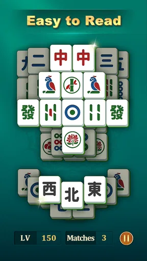 禅麻雀 (Zen Mahjong)