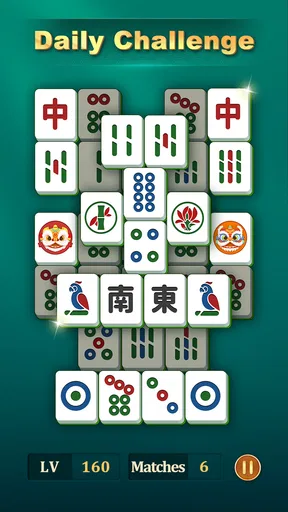 禅麻雀 (Zen Mahjong)