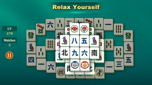 禅麻雀 (Zen Mahjong)