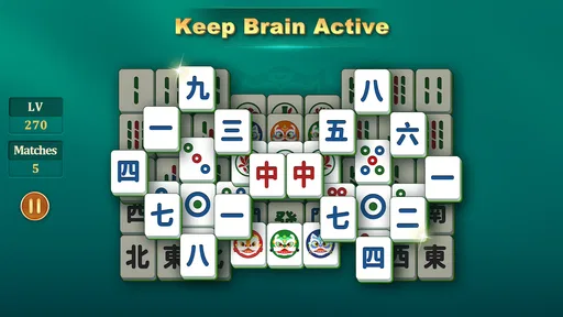 禅麻雀 (Zen Mahjong)