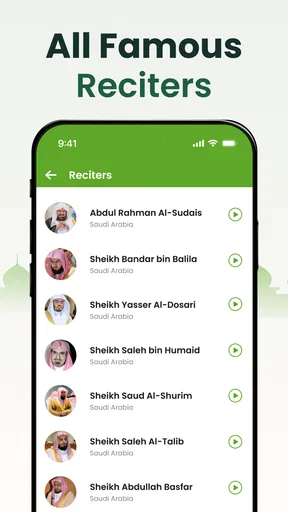 Al Quran Majeed القرآن الكريم