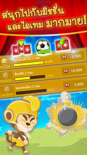 Dummy Q ไพ่ ดัมมี่ คิว