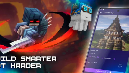 Mods & Skins voor Minecraft PE