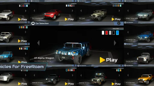 オフロードドライブシミュレータ