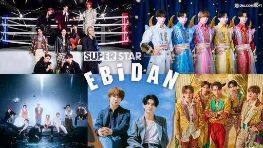 SUPERSTAR EBiDAN