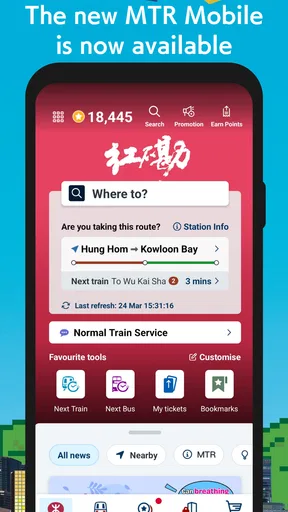 MTR Mobile