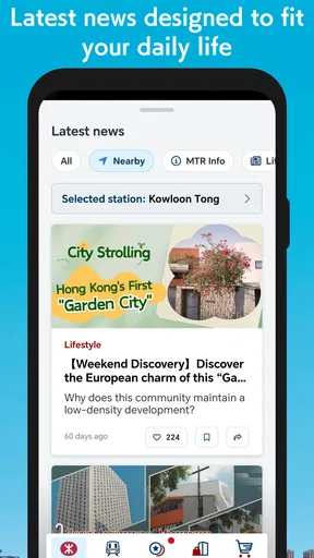 MTR Mobile