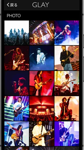 GLAY